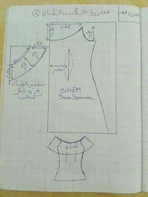 Curso gratis de como hacer blusa campesina con patron 2 CURSO GRATIS DE COMO HACER BLUSA CAMPESINA CON PATRON
